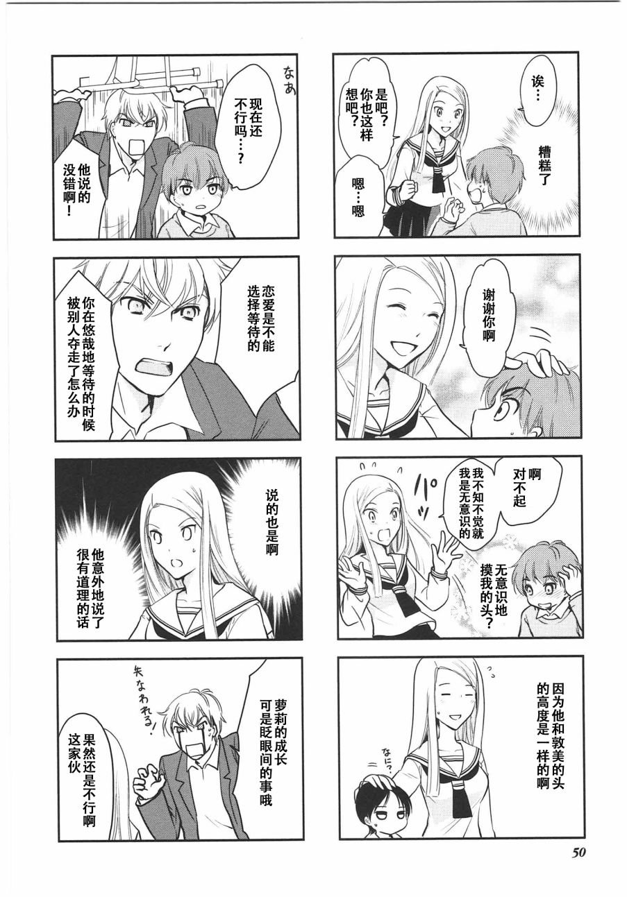 第6卷话