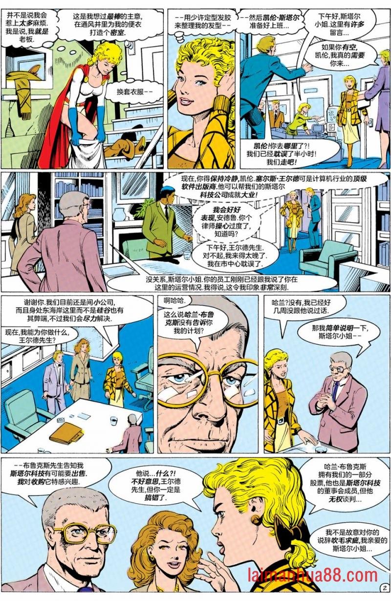 第01卷