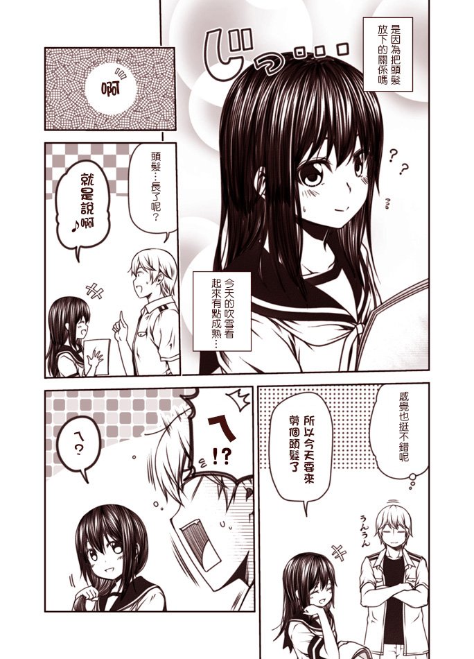 第1-9话