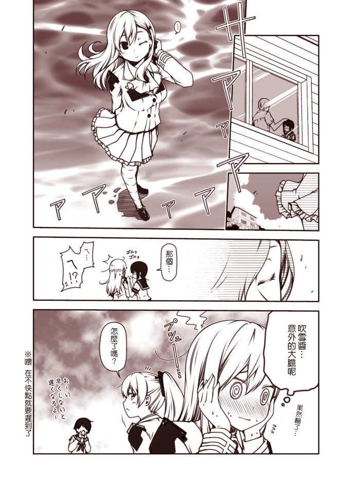 第1-9话