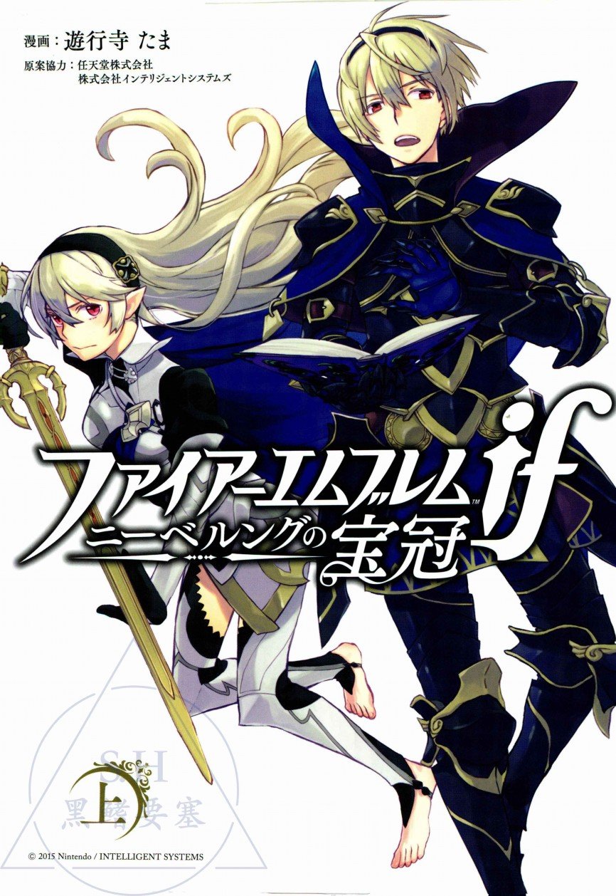 第0话