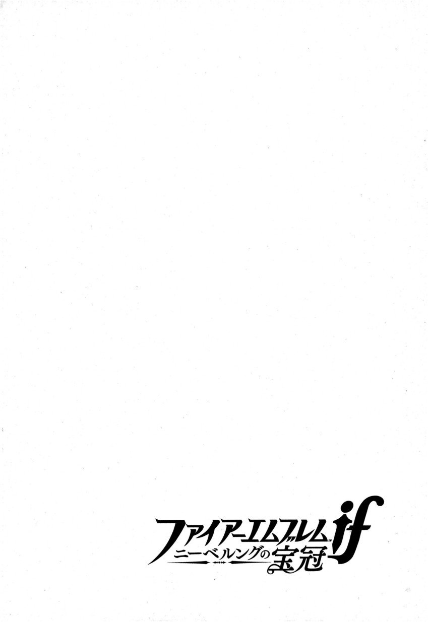 第0话