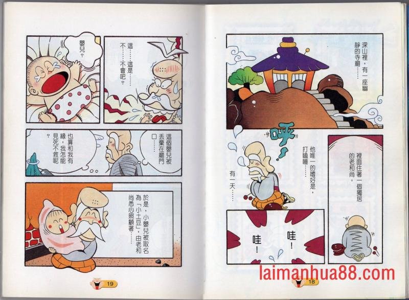 第01卷