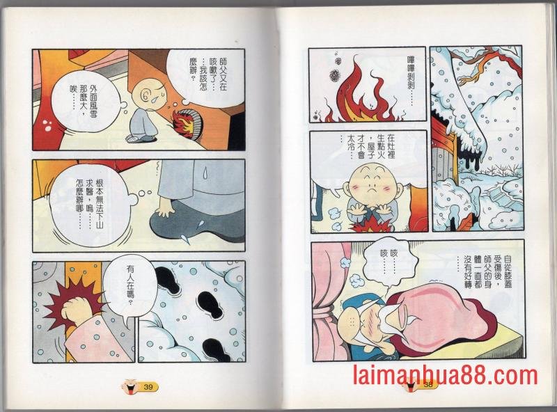 第01卷