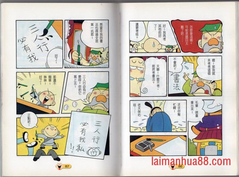 第01卷