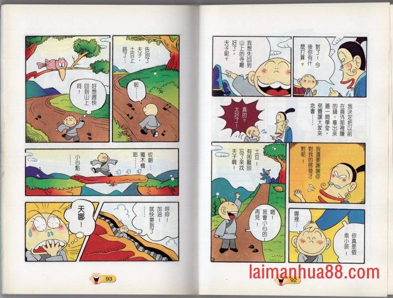 第01卷
