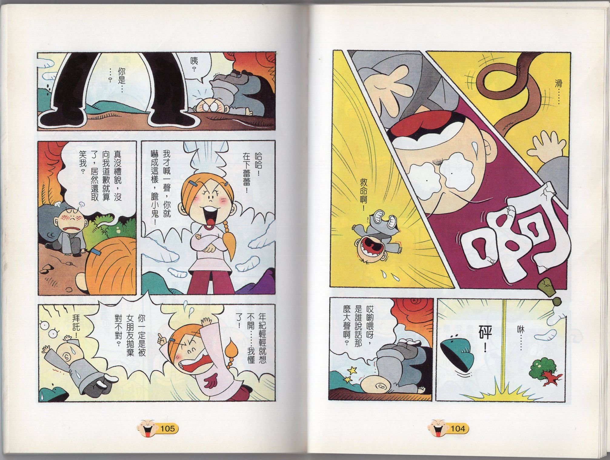 第01卷