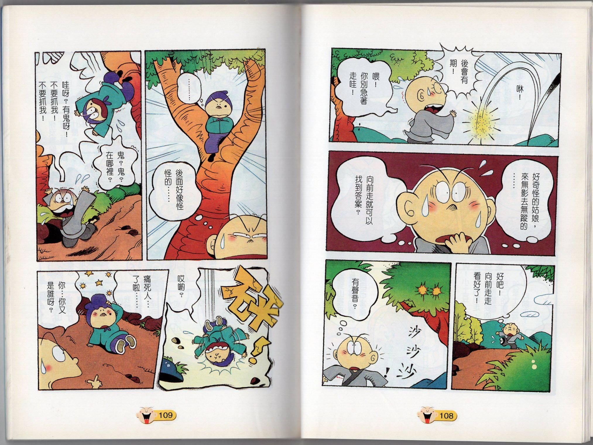 第01卷