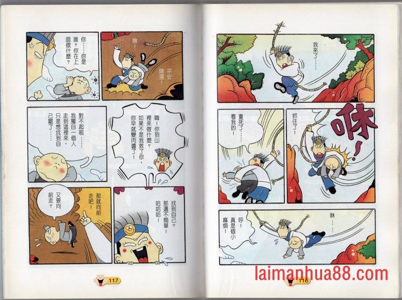第01卷