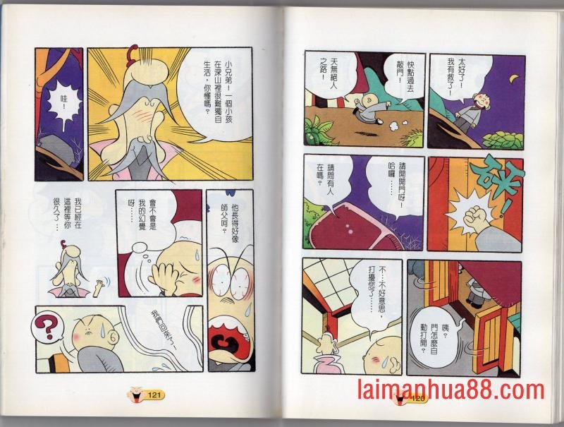 第01卷