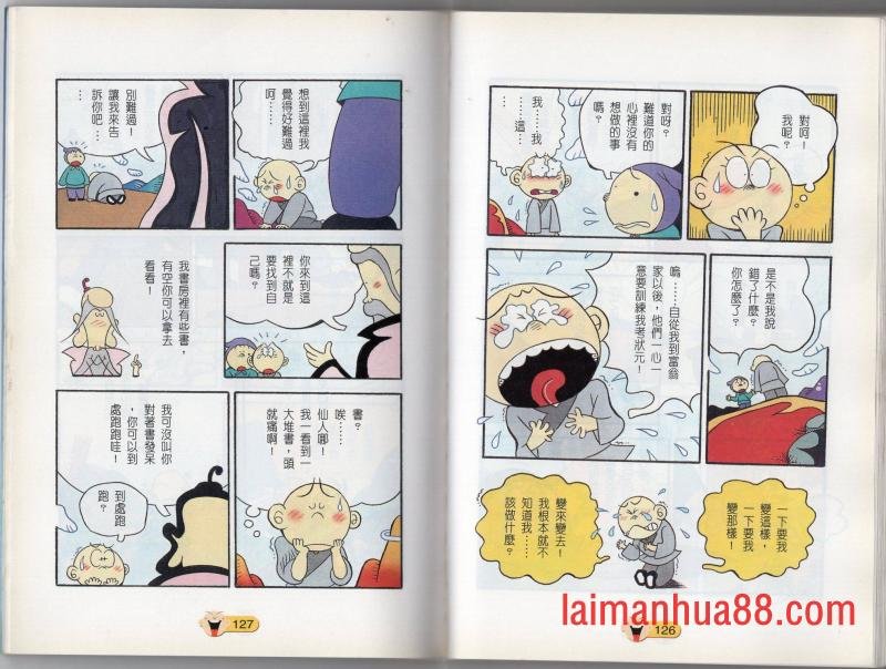 第01卷