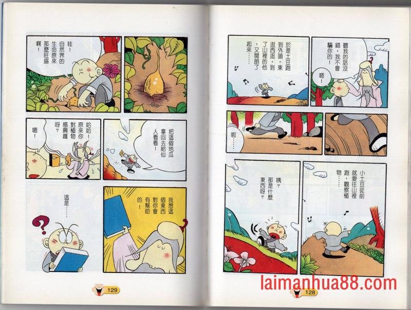 第01卷