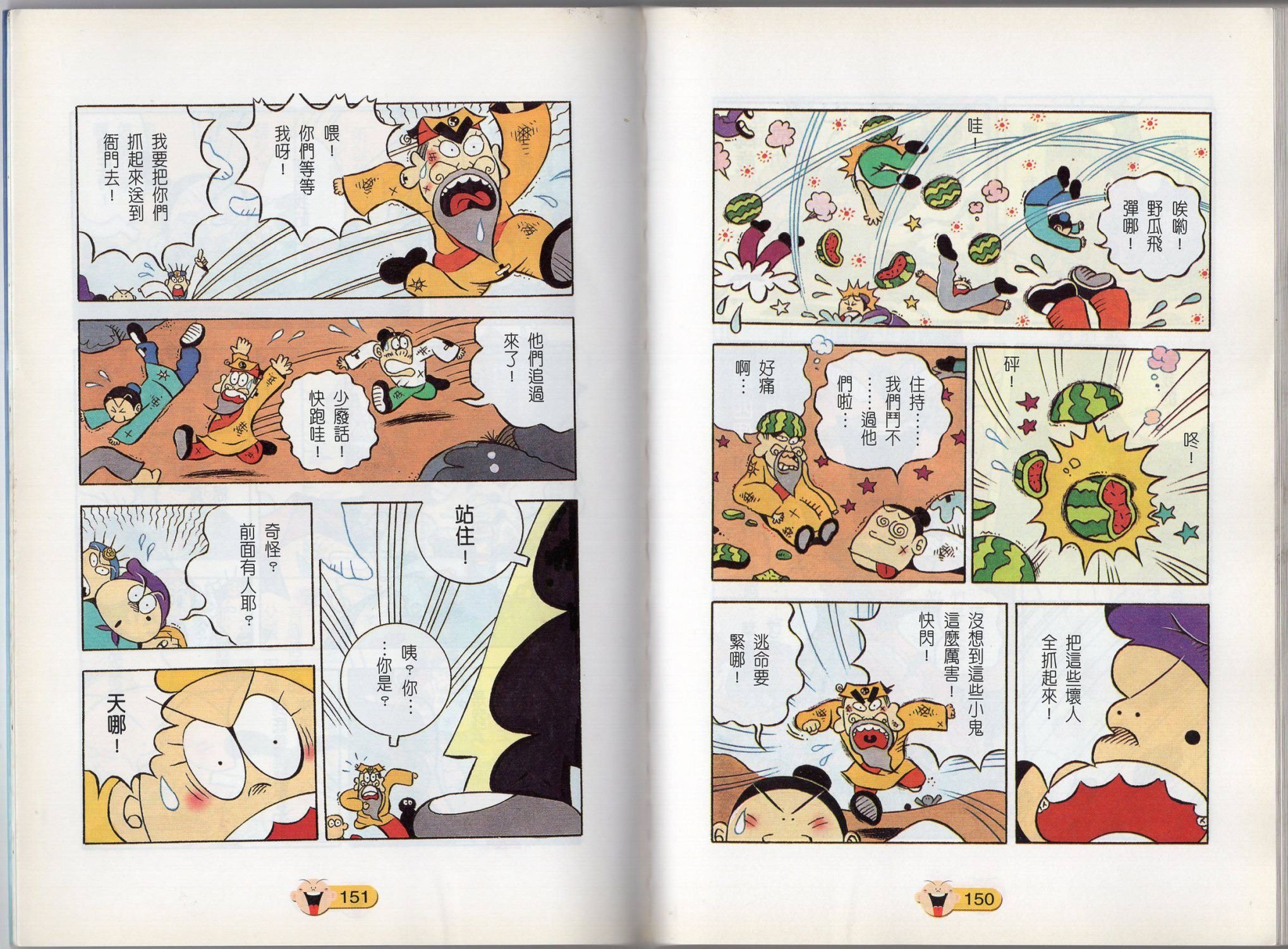 第01卷