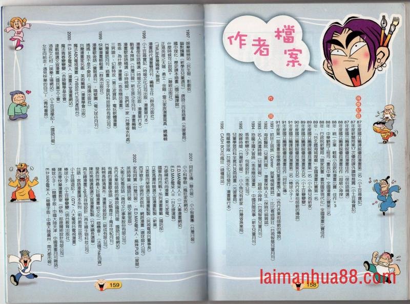第01卷