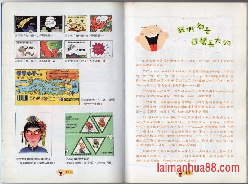 第01卷