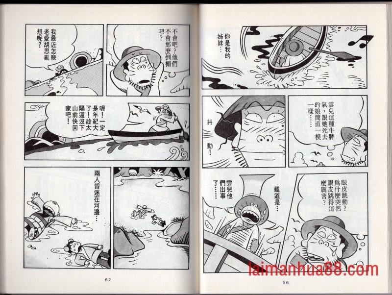第02卷