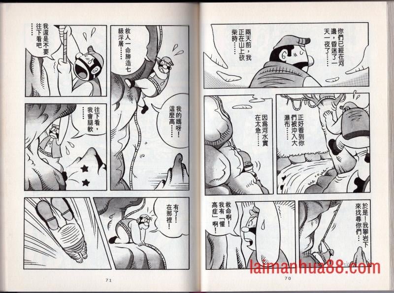 第02卷
