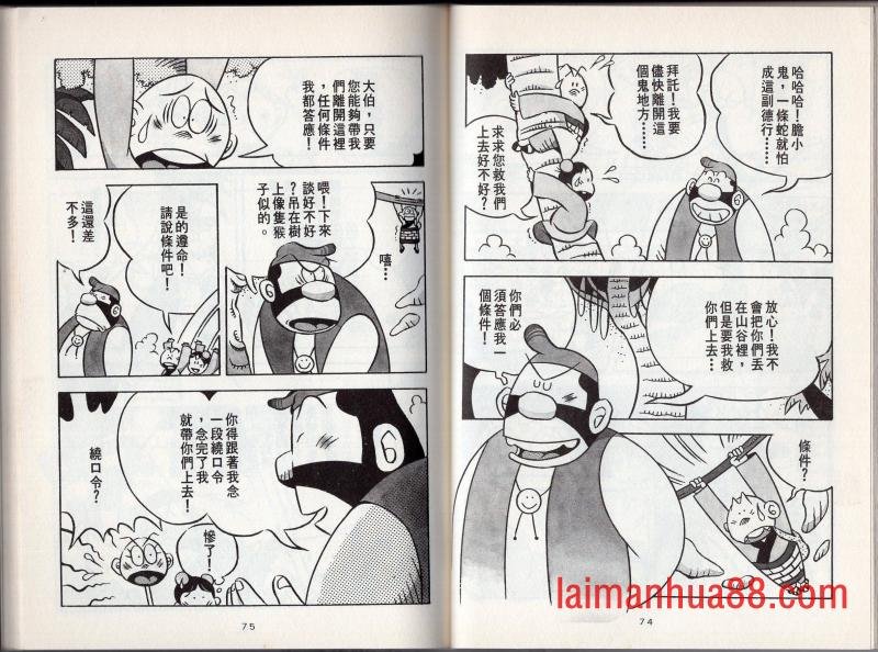 第02卷