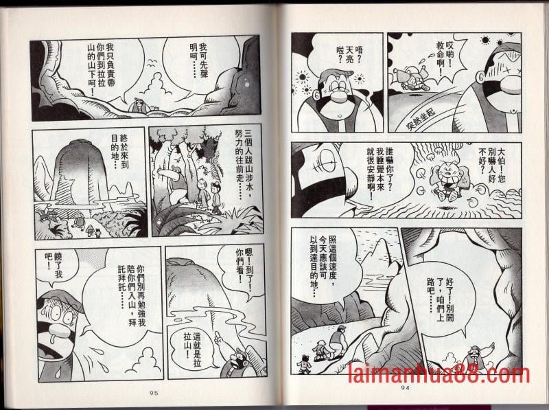 第02卷