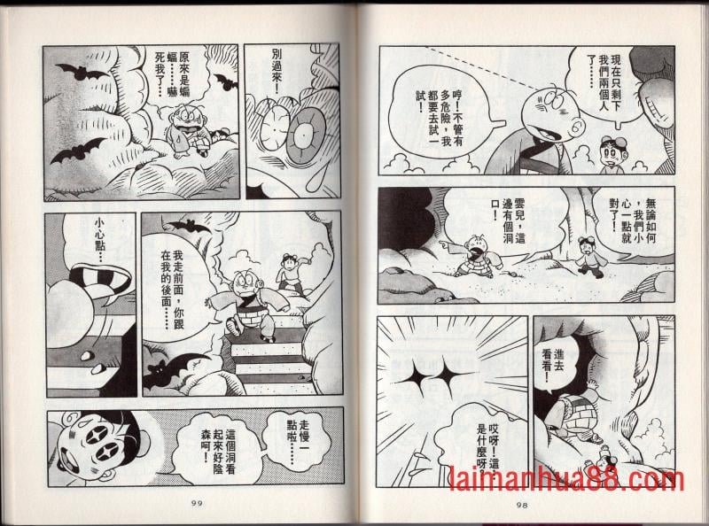 第02卷