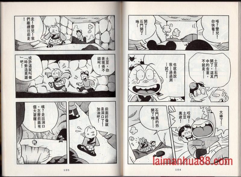 第02卷