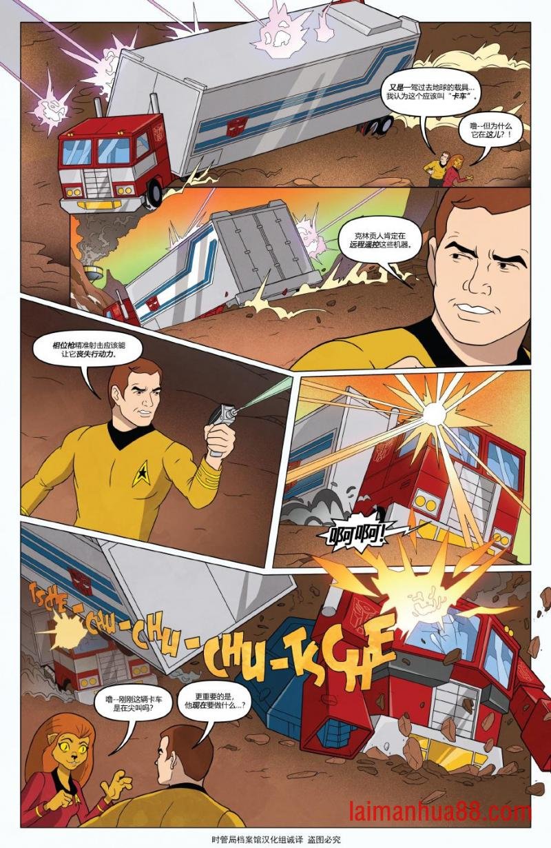 第01话