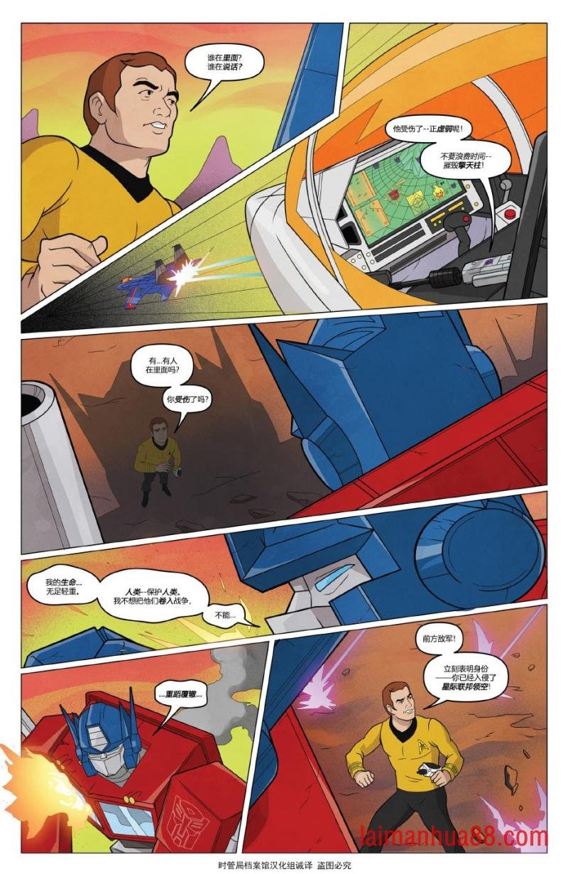 第01话