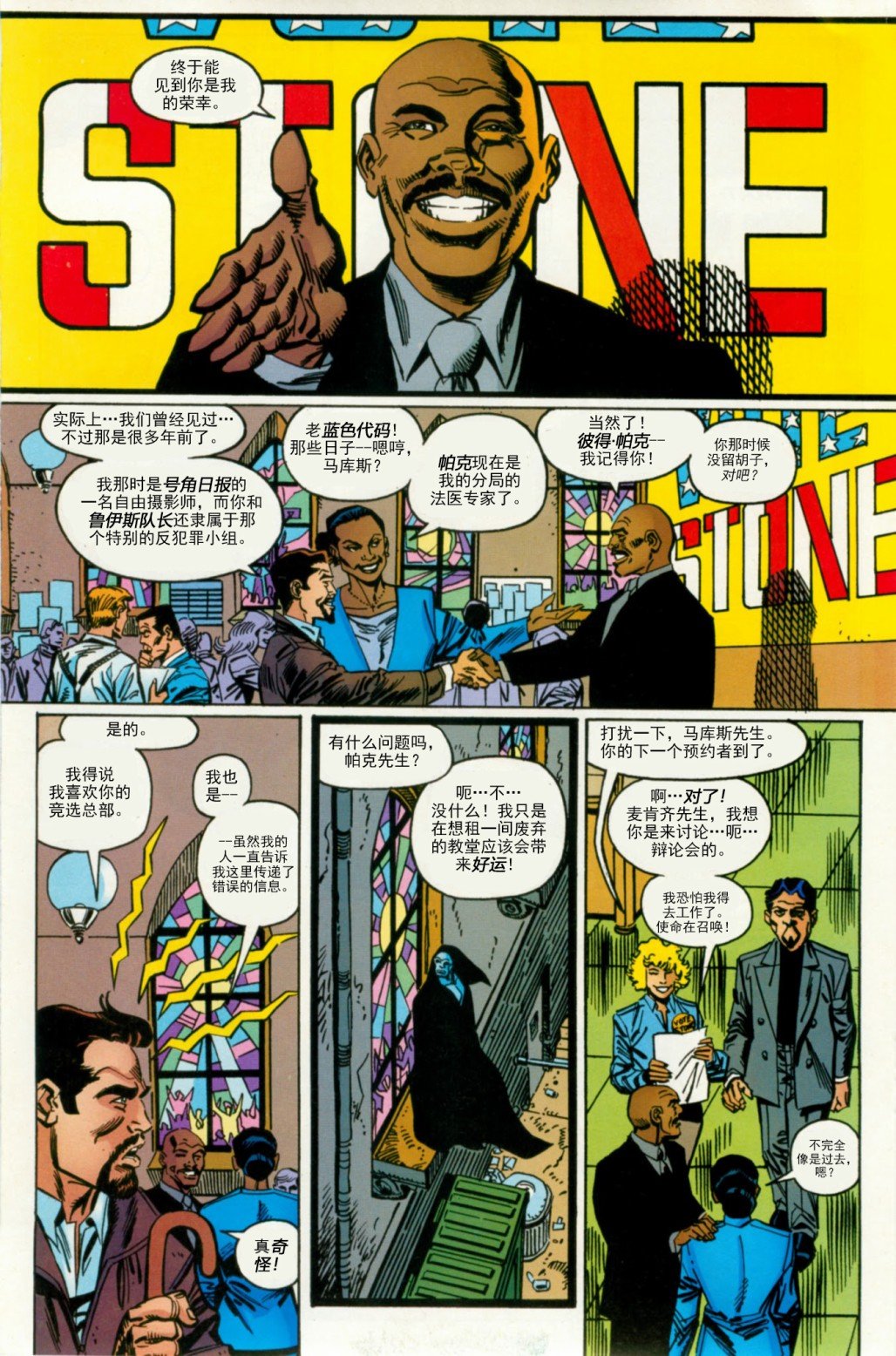 第01卷