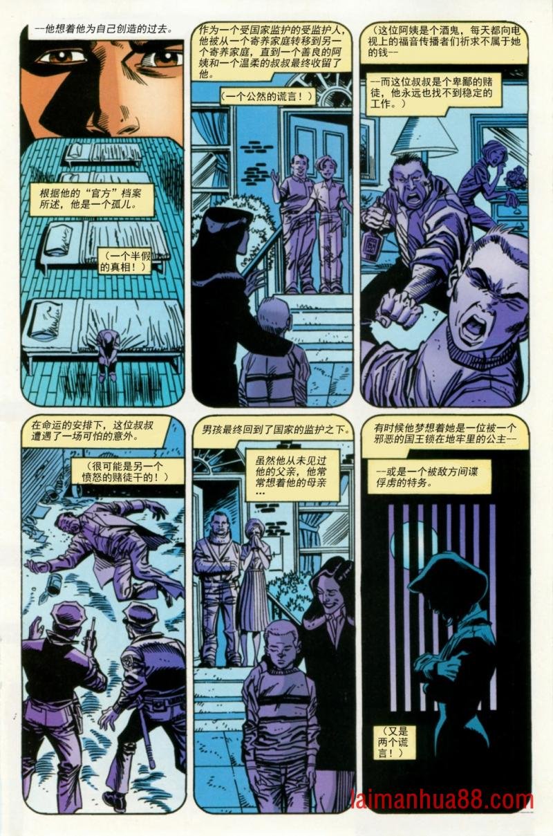 第01卷