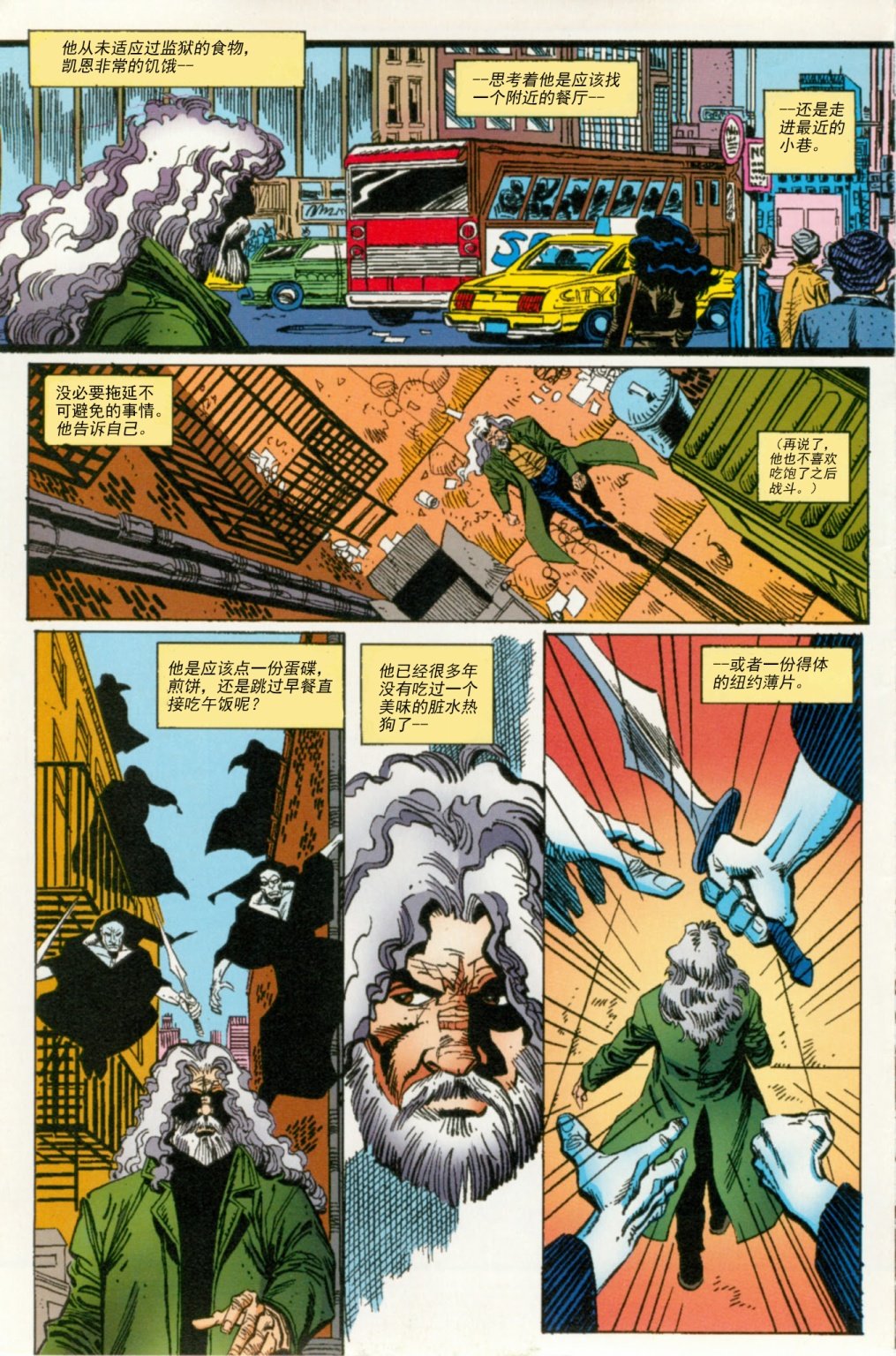 第02卷
