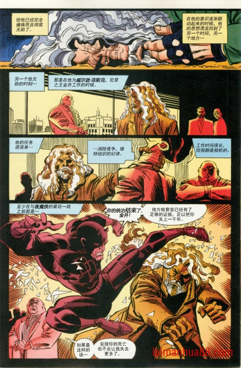 第02卷