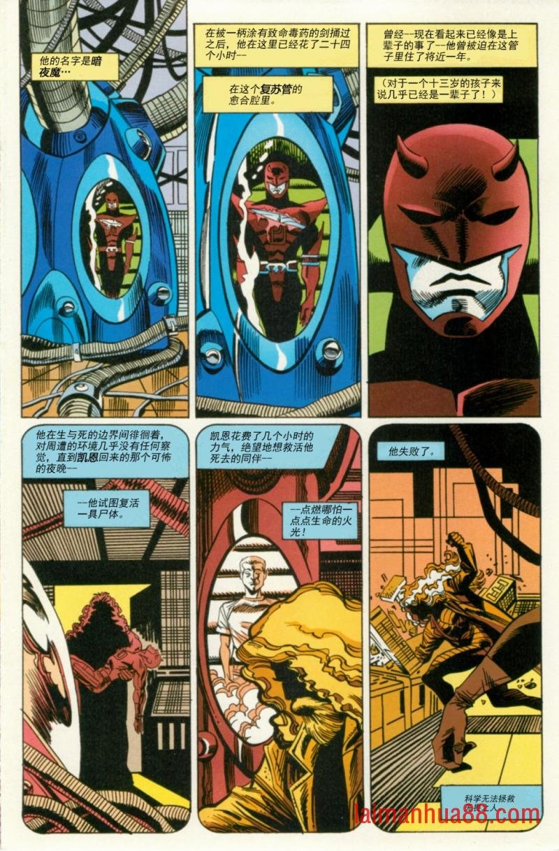 第02卷
