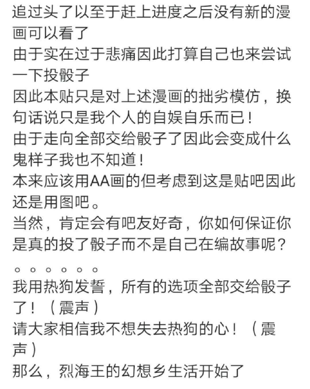 第1回