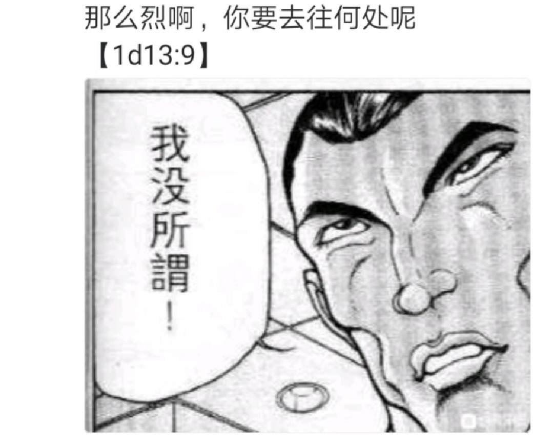 第1回