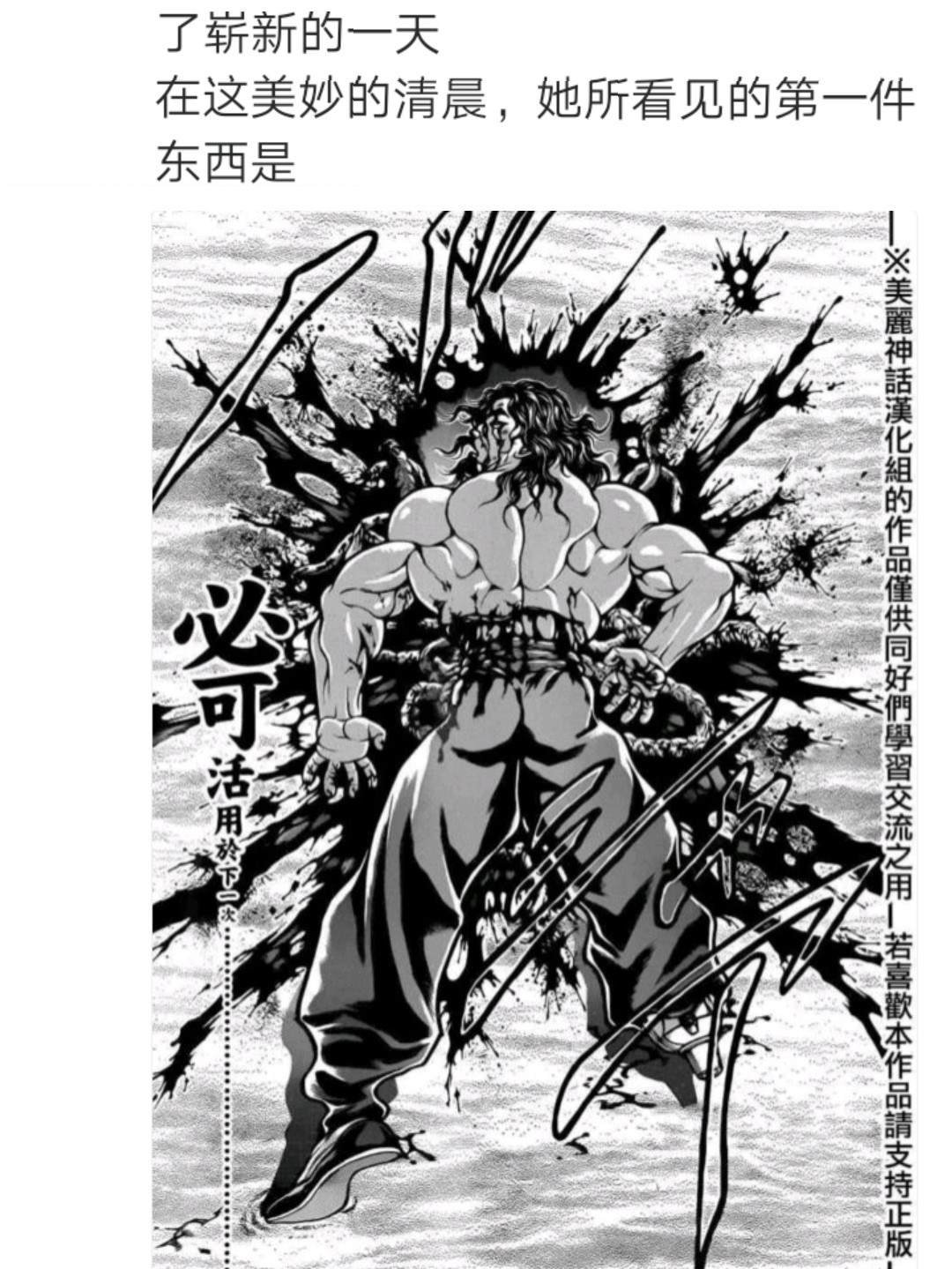 第1回