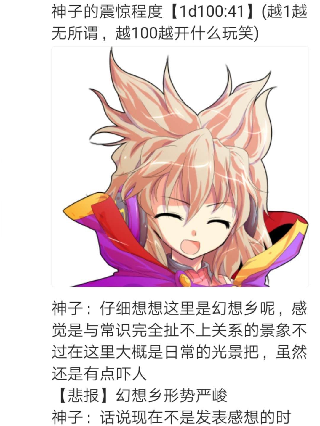 第1回