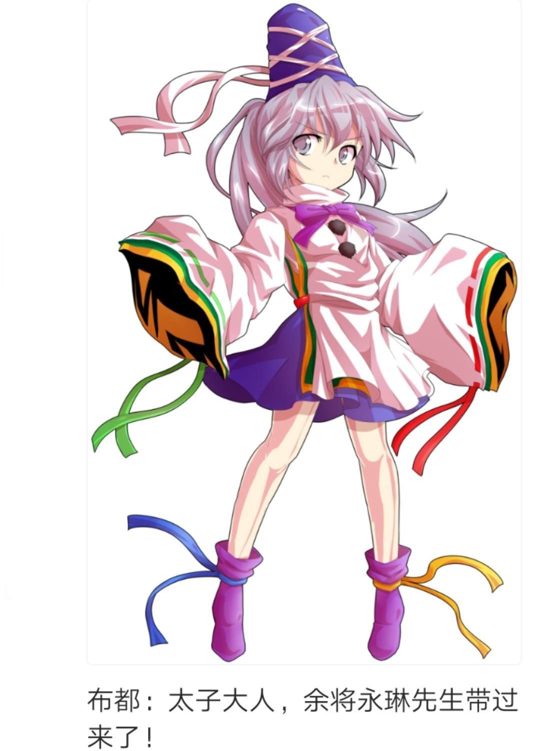 第1回