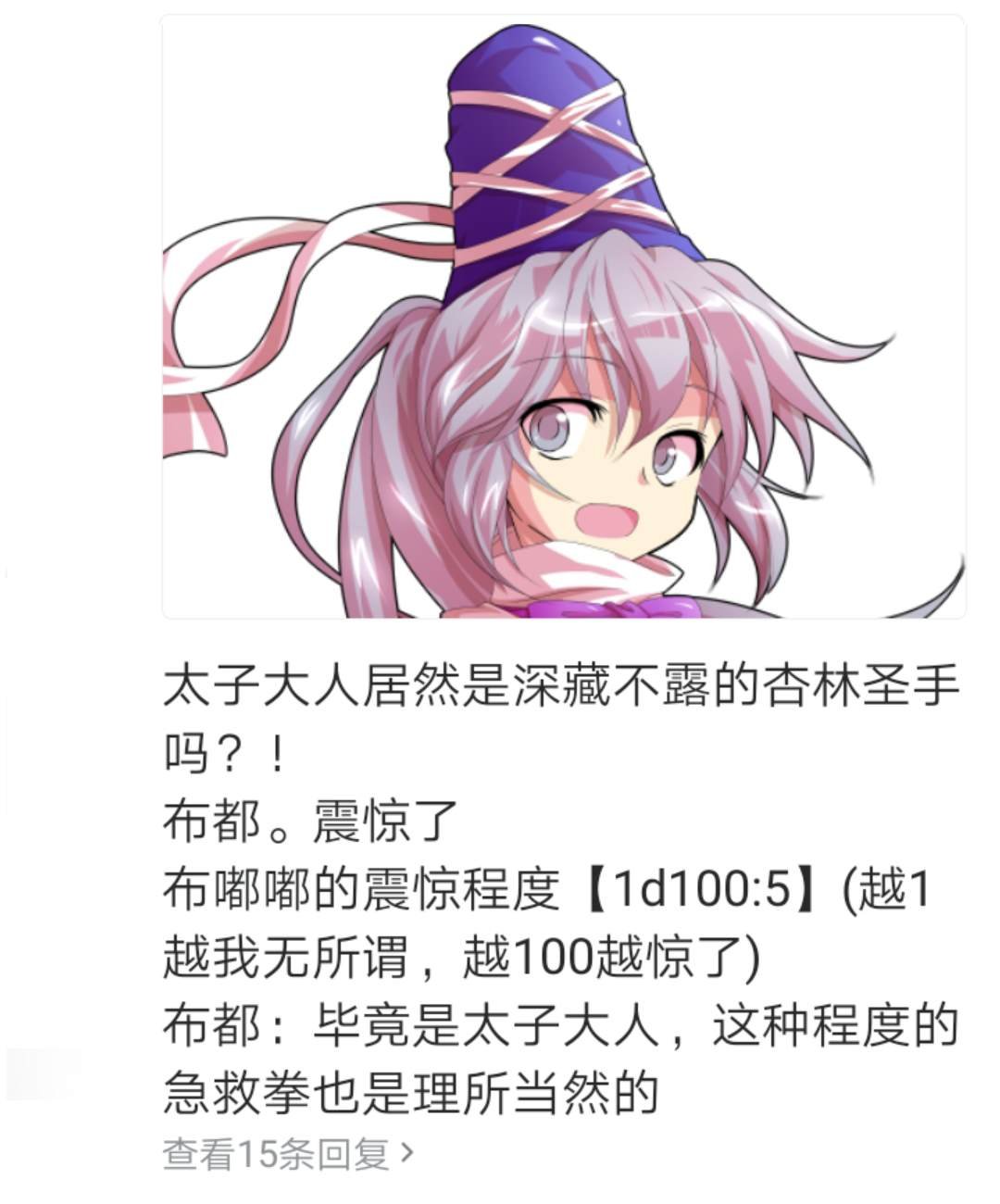第1回