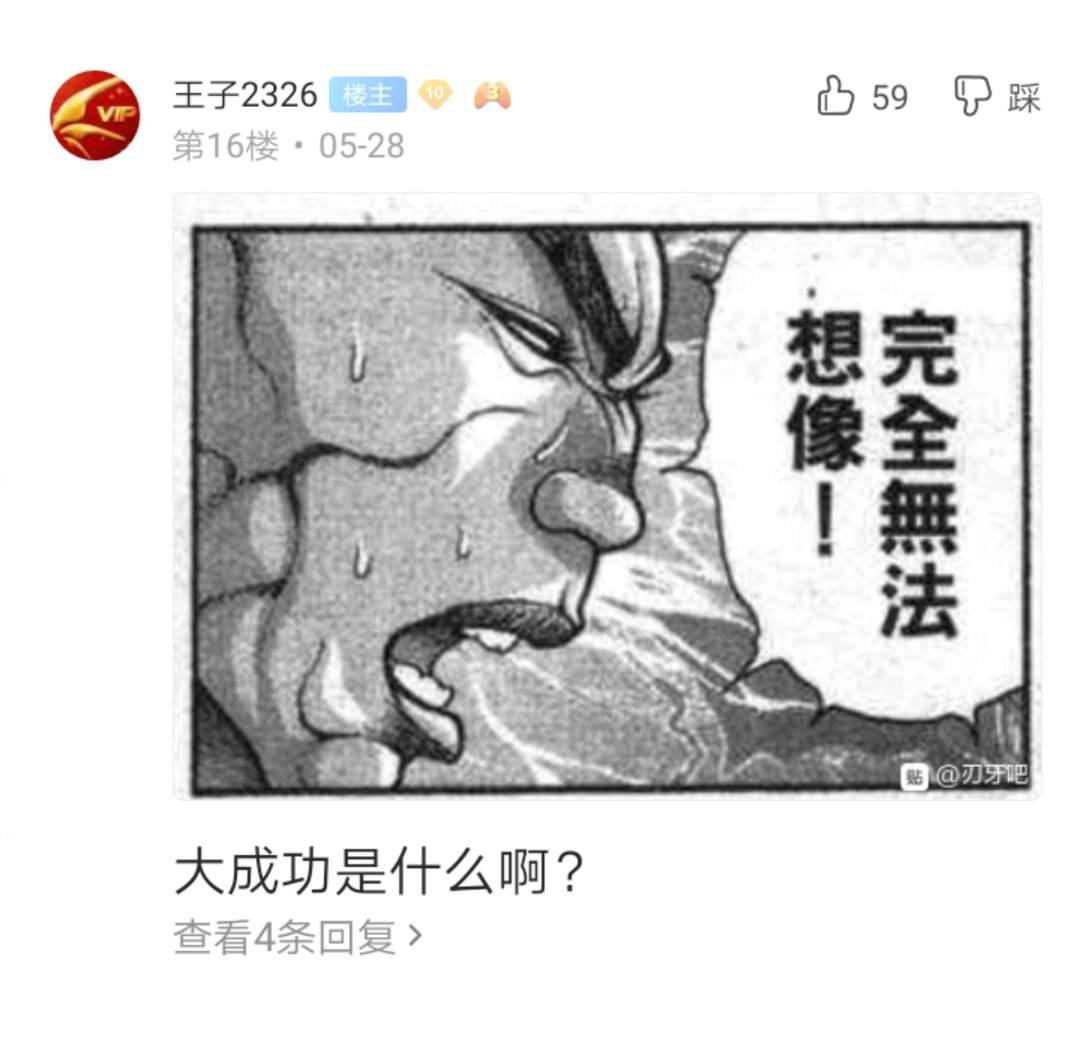第1回