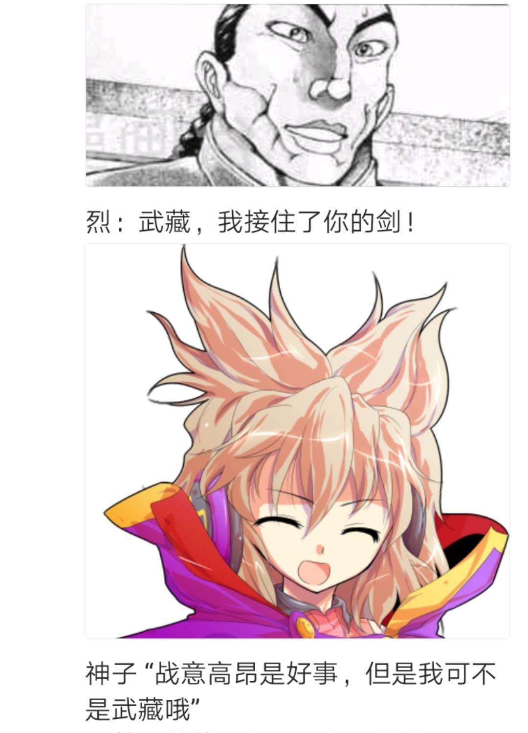 第1回
