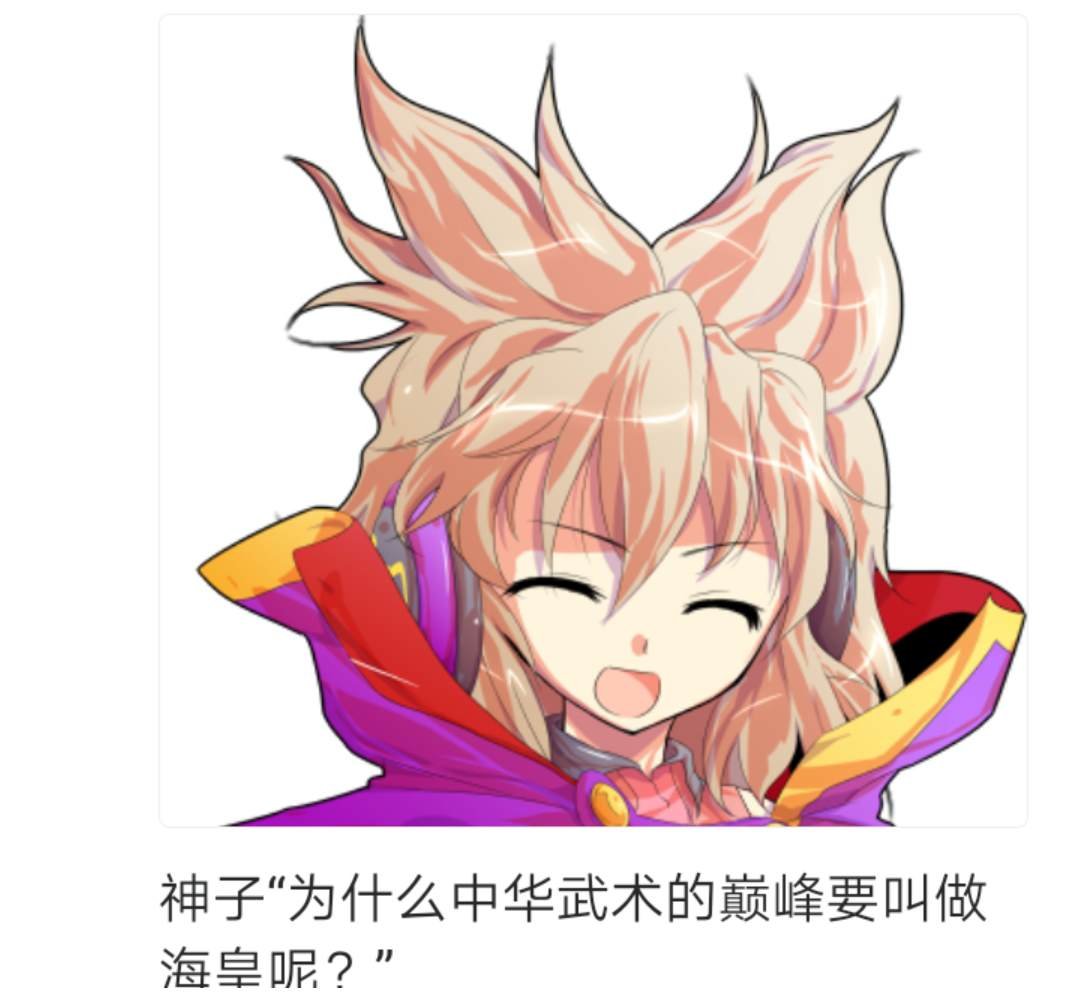 第1回