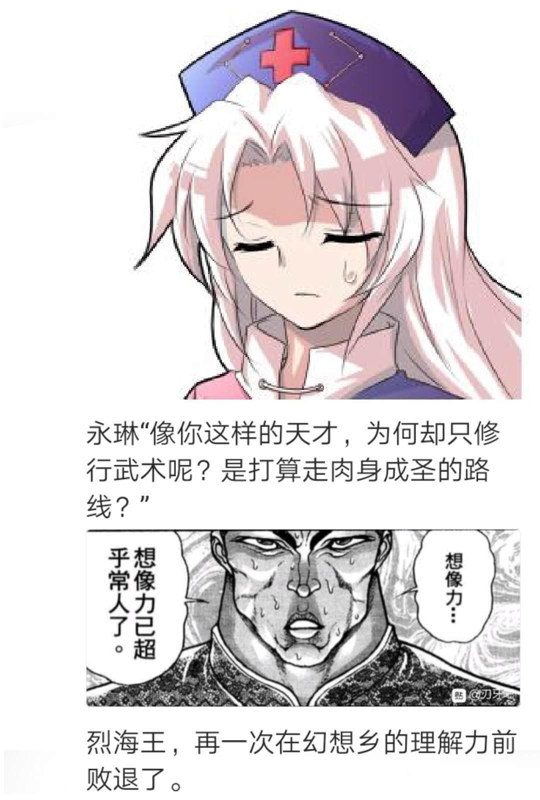 第1回