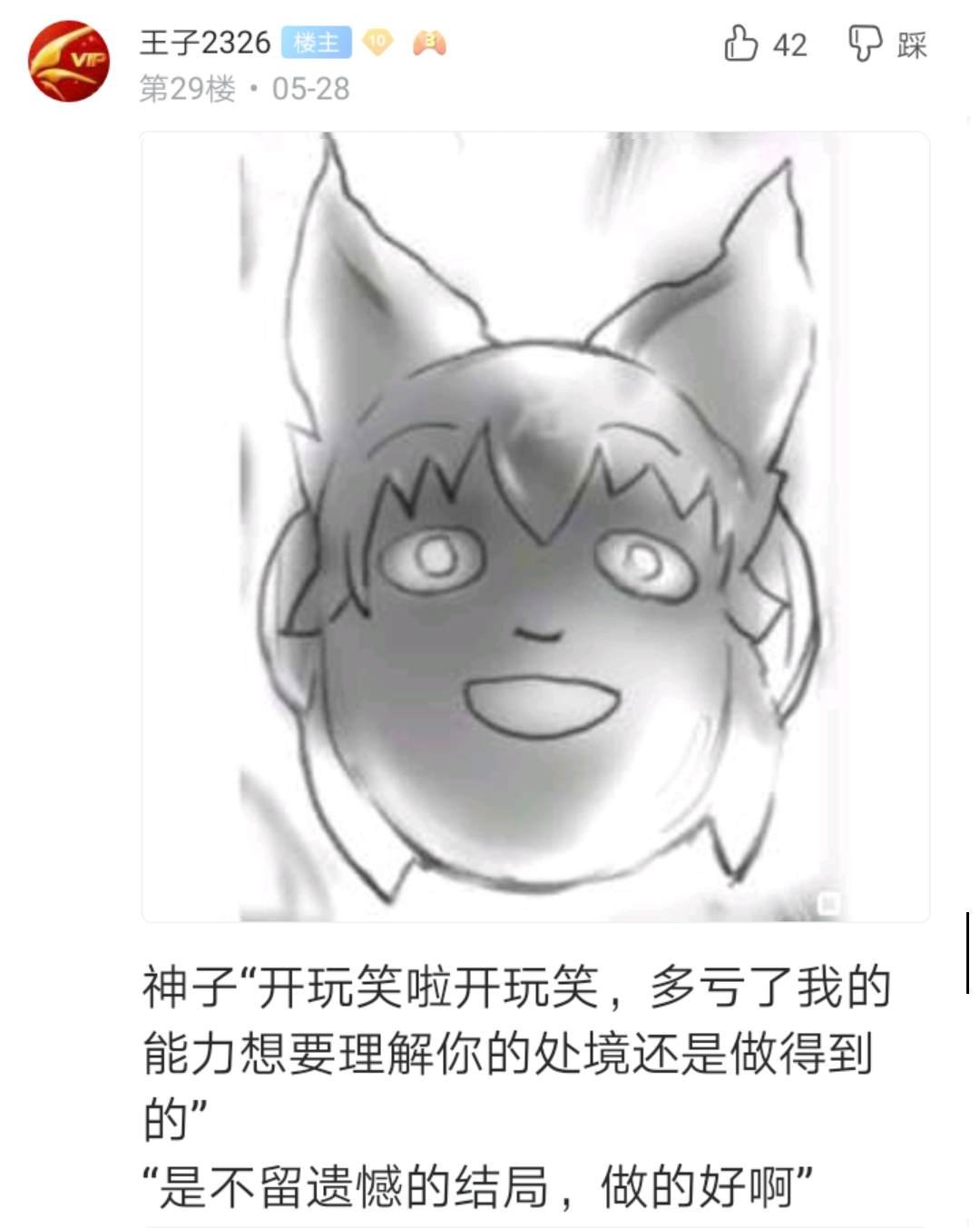 第1回