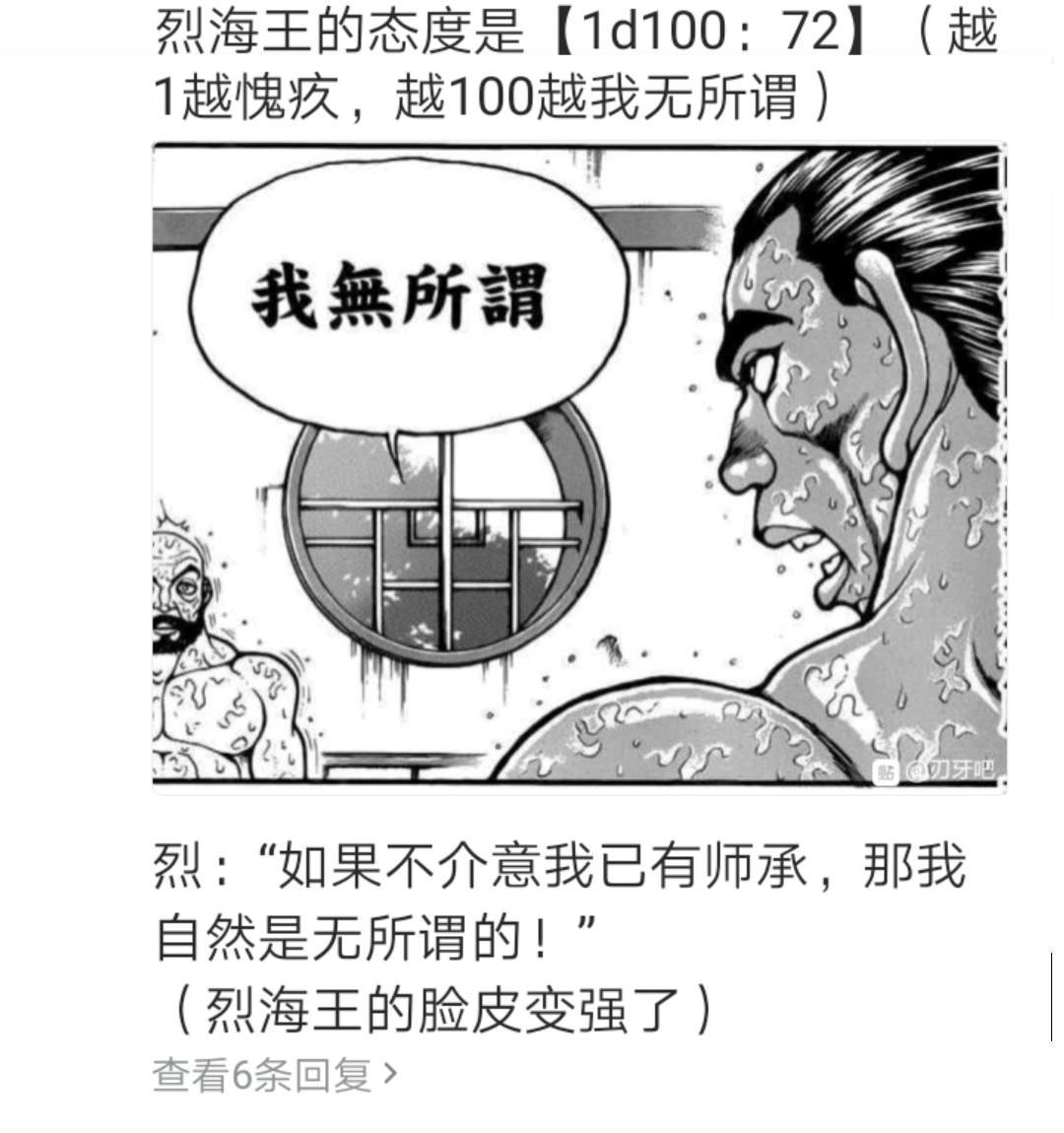 第1回