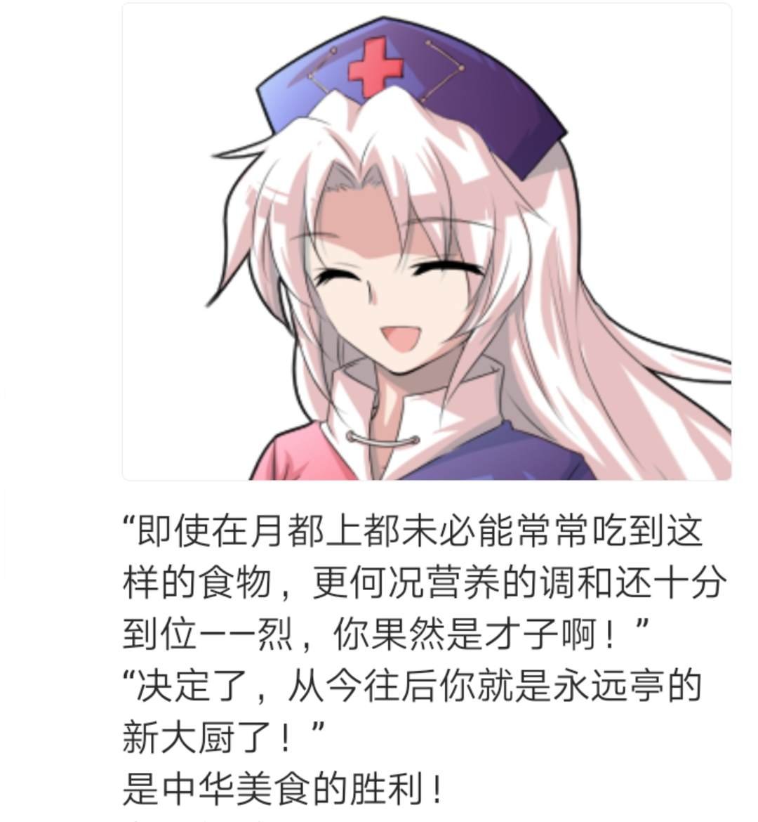 第1回