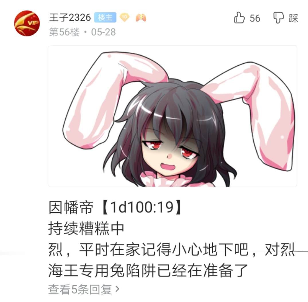 第1回