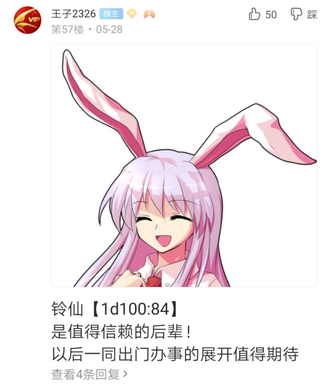 第1回