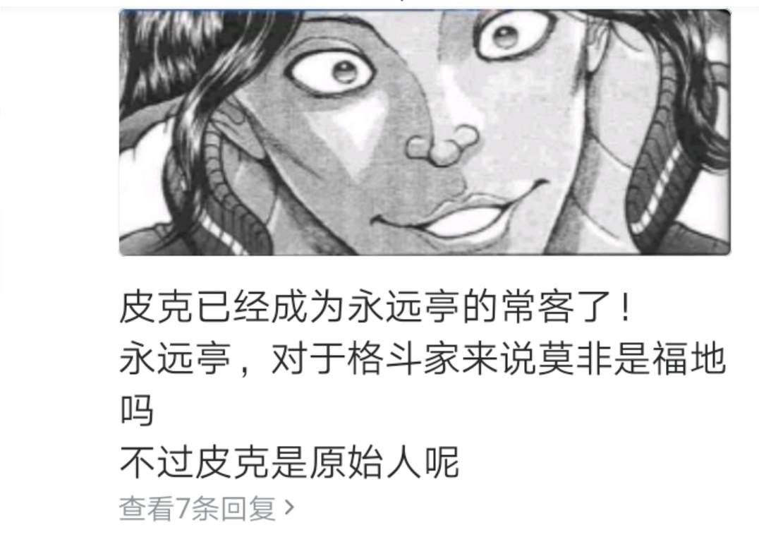 第1回
