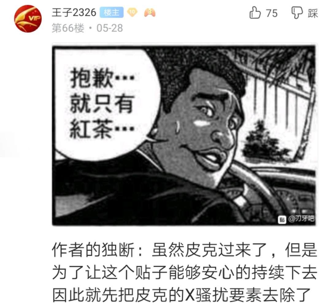 第1回