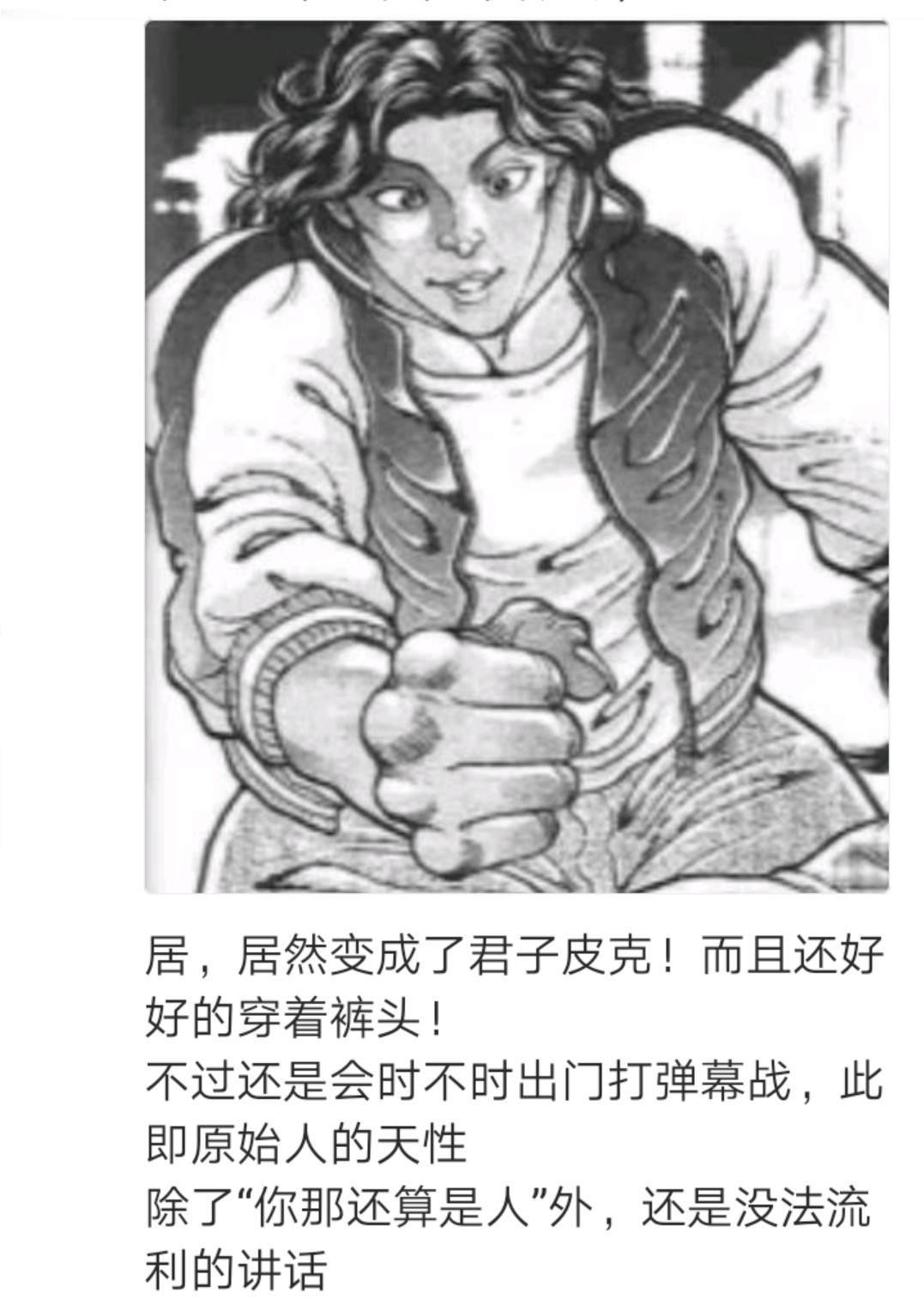 第1回